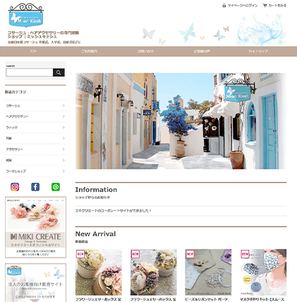 Portfolio Site